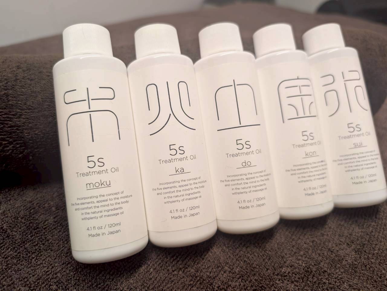 施術で使用している5sトリートメントオイル